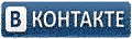 ВКонтакте для связи https://vk.me/sopromat_mehanika_detali_mashin ВКонтакте для связи https://vk.me/sopromat_mehanika_detali_mashin